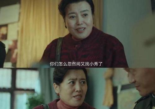 吃瓜群众 演技不错,揭秘幕后精彩瞬间