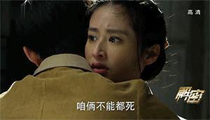 吃瓜群众 演技不错,揭秘幕后精彩瞬间