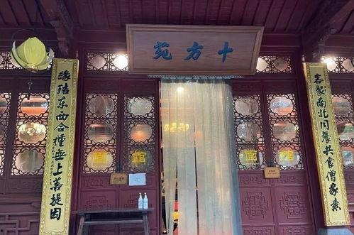 径山寺吃瓜,一场禅意与甘甜的邂逅