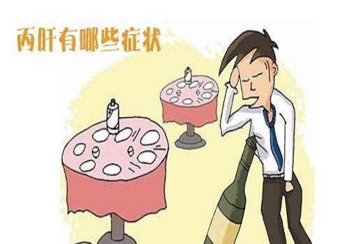 喝醉强撑吃瓜