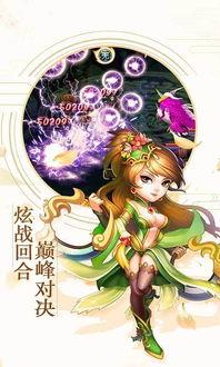 无限吃瓜唐十八,瓜田里的无限探索之旅