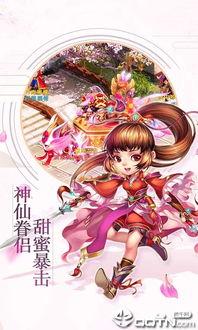 无限吃瓜唐十八,瓜田里的无限探索之旅