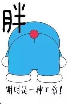 吃土瓜长胖吗,吃土瓜真的会长胖吗？揭秘土瓜热量与减肥真相