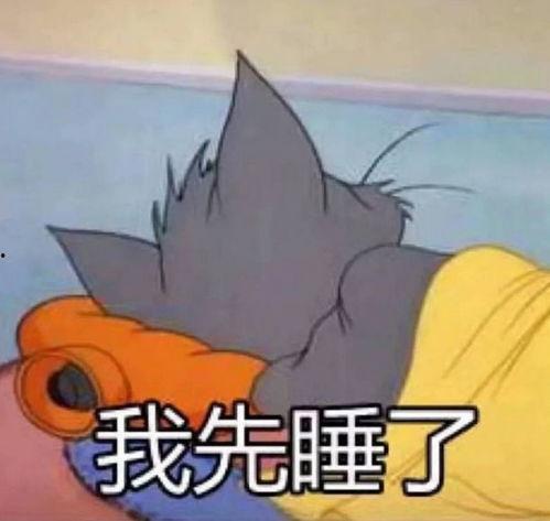 饿妹吃瓜,揭秘娱乐圈那些不为人知的幕后故事